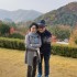 천로역정 체험