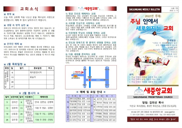 7cef9c995cb60be72c9924418a7a4eb9_1644715740_7842.jpg